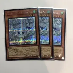 遊戯王 マルチャミー・フワロス 3枚 シークレット LOCR アジア 亜