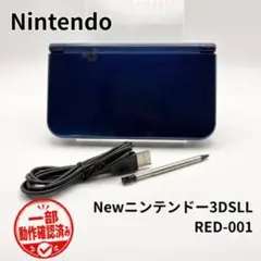 【ゲームOK】Nintendo New3DS LL メタリックブルー カメラ不良