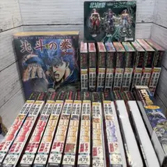 北斗の拳 本まとめ売り 初版多数 希少 - メルカリ