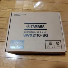 ★一度設定後未使用 別売りアダプタ付属 YAMAHA WLX212 初期化済★ ☆一度設定後未使用 別売りアダプタ付属 YAMAHA WLX212 初期化済