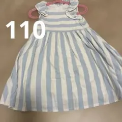 タルティーヌエショコラ110ワンピース