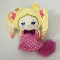 オンクレ獲得】Re:ゼロから始める異世界生活 ちょぴぬいぷち