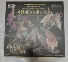 カプコンフィギュアビルダーキューブモンスターハンター4体セットボックス