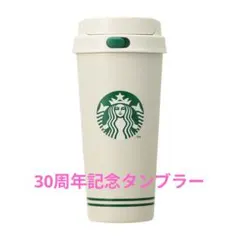 2026年最新】MyFirstBottleSetの人気アイテム - メルカリ