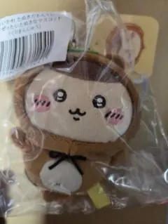 はにゆう様 リクエスト 2点 まとめ商品