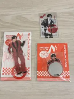 美品⭐︎宮舘涼太 アクスタ 缶バッジ ミラーステッカー クリア