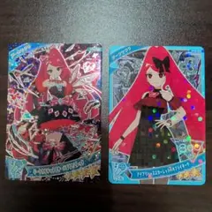 Item thumbnail for item 5435bccd-e5ee-4286-9f77-ce866570bbfe