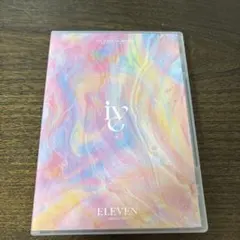 IVE ELEVEN Japanese ver CDのみ