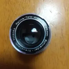 Item thumbnail for item 32c81822-1937-4d73-a0f1-11fe27cc793c