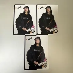 Item thumbnail for item 1c2da646-ac3f-4acd-b58f-a9d9454c8d34