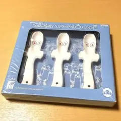 Item thumbnail for item aaeadd38-810c-4db5-9c2b-9defc506e443