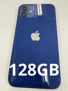 Apple iPhone 12mini パープル 本体 ジャンク - メルカリ