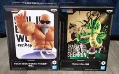 ドラゴンボール　フィギュア　亀仙人　シェンロン　神龍　ヒストリーボックス