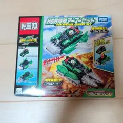 TAKARATOMY ハイパーグリーンレンジャー HGR特殊アーマーセットのサムネイル