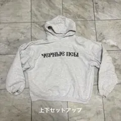 yeezy gosha hoodie size1 セットアップのサムネイル