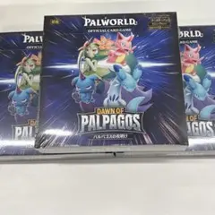 Palworld TCG パルパゴスの夜明け 2BOX 新品未開封シュリンク付き