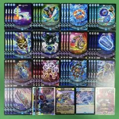 青黒魔導具　調整パーツ付き 青魔導具+青黒魔導具パーツ 2025年最新】青黒魔導