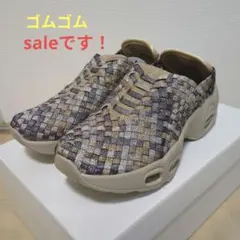 ゴムゴム 　編み込みエアクッションスニーカー　Sサイズ