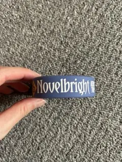 Novelbright ラババン Novelbright ラバーバンド 3本セット 2021 開幕宣言 - メルカリ