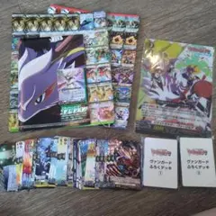 カードファイト!! ヴァンガード 　コロコロ