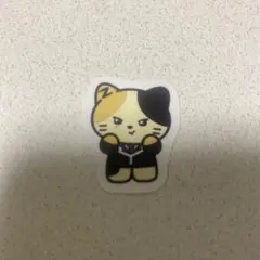 Item thumbnail for item 6c8579b6-d65b-428c-8c03-112fb0f2c75c