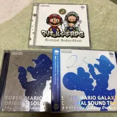 2026年最新】マリオテニス64 オリジナルサウンドトラックの人気