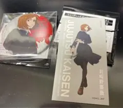 呪術廻戦　大交流展　トレーディング　缶バッジ　注文特典　釘崎野薔薇