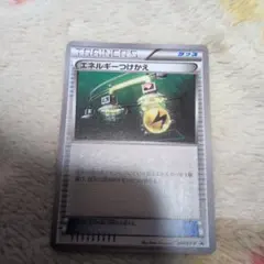 Kaka22様 リクエスト 2点 まとめ商品