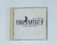 FINAL FANTASY IV ORIGINAL SOUND VERSION