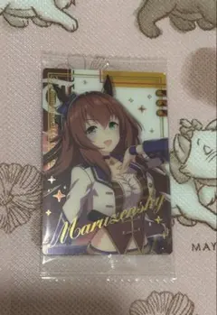 ウマ娘 マルゼンスキー カード