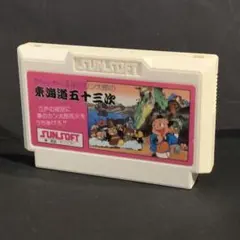 jyura3454様 リクエスト 3点 まとめ商品