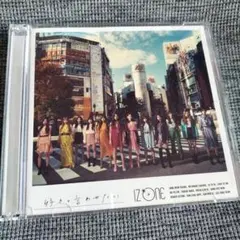 IZ*ONE 好きと言わせたい(TYPE A) 本田仁美 生写真