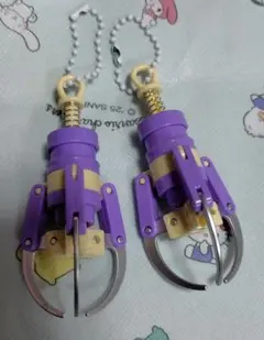 クレーンゲーム　アームキーホルダー　ボールチェーンのサムネイル