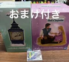 一番くじ Disney World フィギュアセット
