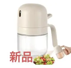 Item thumbnail for item ae4207ec-68a8-4edc-86e1-e97ca61910de