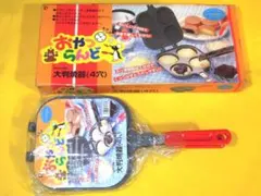 おやつらんど 大判焼き器 回転焼き 今川焼き フッ素樹脂加工 おやつ 手作りのサムネイル