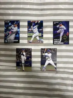 カルビー プロ野球チップス 中日ドラゴンズ 5枚セット