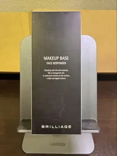 BRILLIAGE MAKEUP BASE FACE RESPONSER 33g - メルカリ