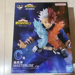 一番くじ 僕のヒーローアカデミア -幸せの上に- 轟焦凍 C賞