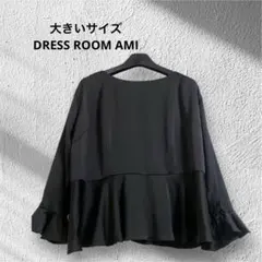 GLOBAL WORK airi あいり 切り替えギャザーブラウス 黒 M - メルカリ