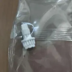 爆旋戰魂X 點燃（I）戰鬥環 ①