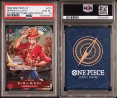 PSA10】モンキー・D・ルフィ チャンピオンシップセット プロモ P-001