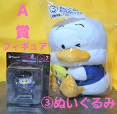 サンリオHappyくじPUNKS Party A賞&当たりくじ➂あひるのペックル