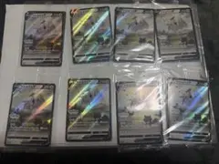 未開封 ポケモンカード アルセウスV プロモ 8枚セット - メルカリ