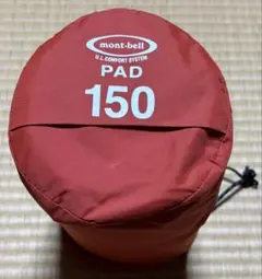 【本番未使用】モンベル　シュラフ　AIR PAD 150