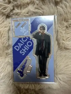 2026年最新】塩﨑太智 アクスタの人気アイテム - メルカリ