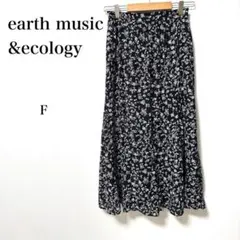 アースミュージック＆エコロジー　花総柄フレアロングスカート