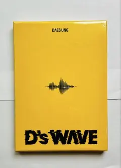 【新品未開封】D-LITE ミニアルバム D's WAVE