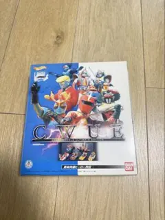 バンダイキャラウィール Vol.1 アバレンジャー Vol.2 ゴレンジャー
