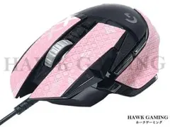 Logicool G502/HERO マウスグリップテープ カーボン桜 滑り止め
